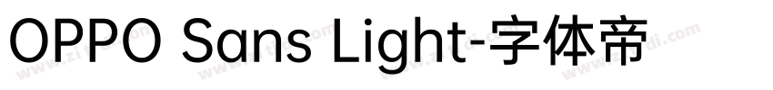 OPPO Sans Light字体转换